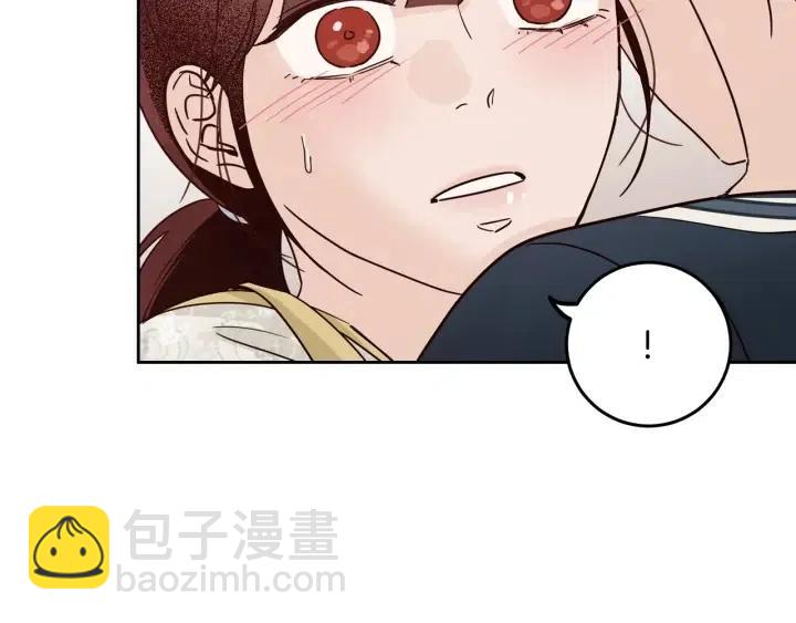 窈窕淑男 - 第97話 過去了五年(3/3) - 5