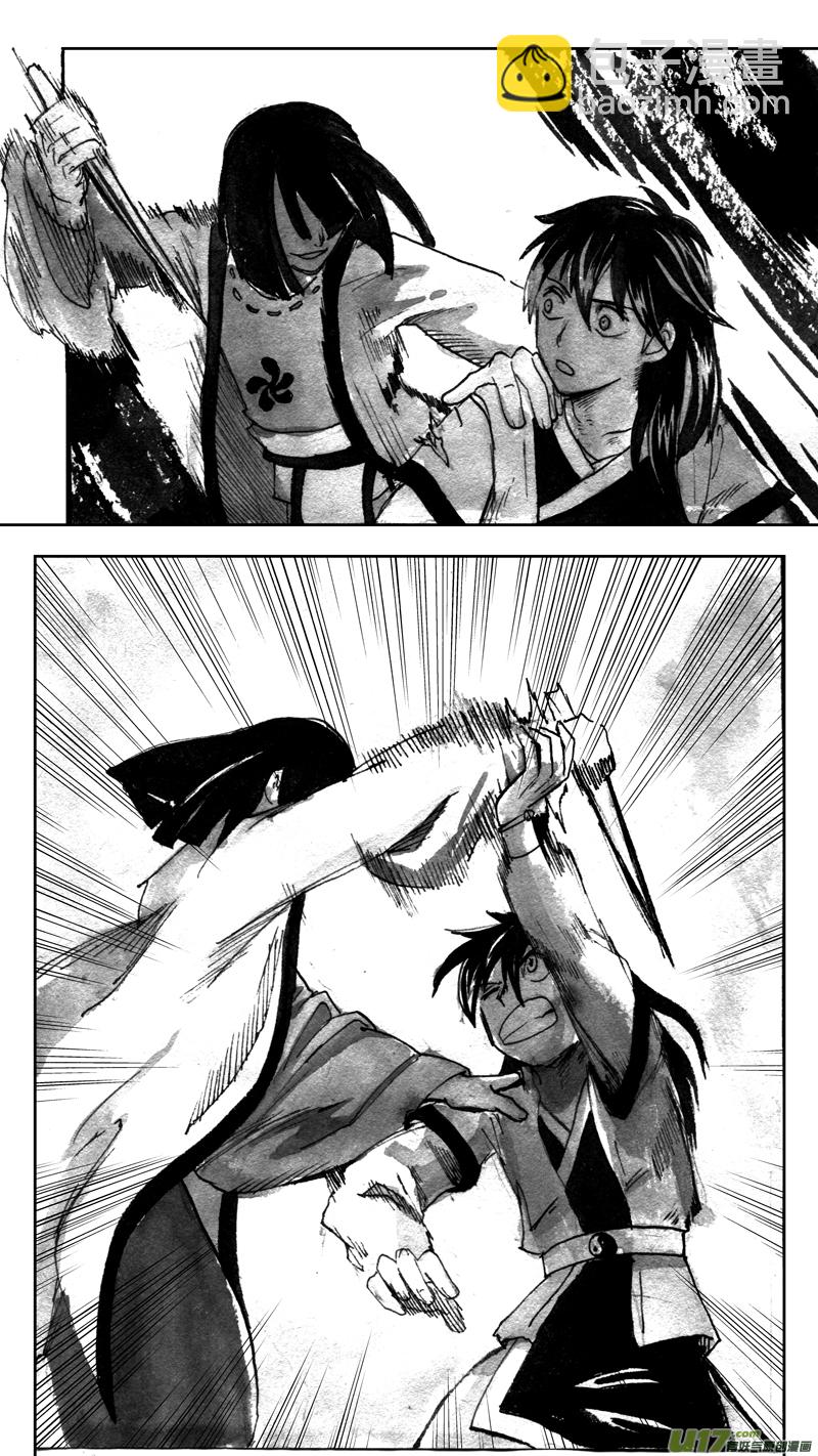 决定了！新的旅程！-第165话