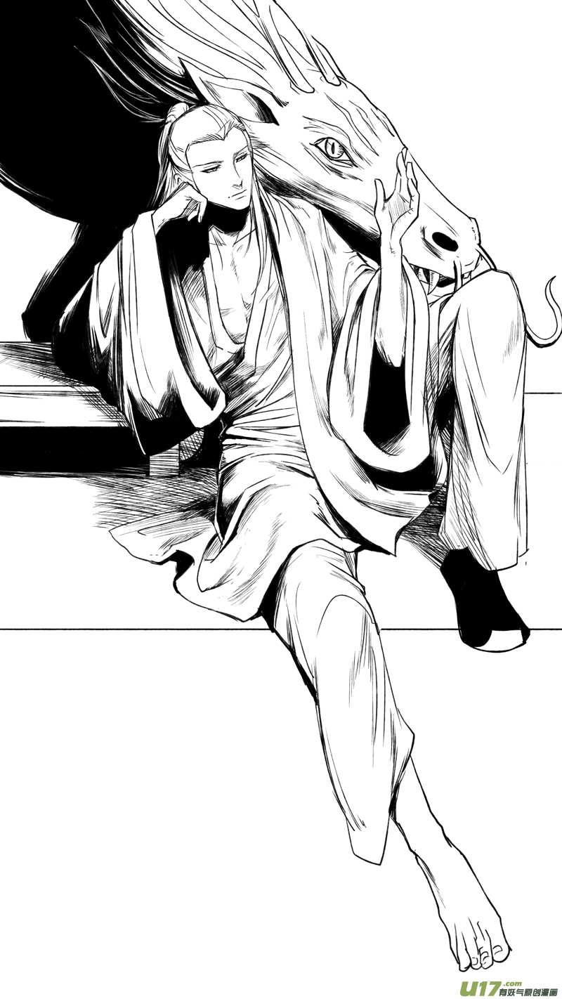 二次机会-第205话