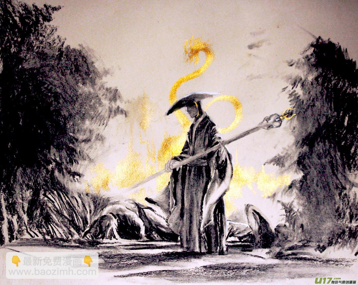 插曲&mdash;和尚-第5话