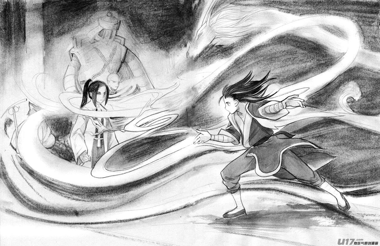 寻宝游戏&mdash;&mdash;结尾（上）-第97话