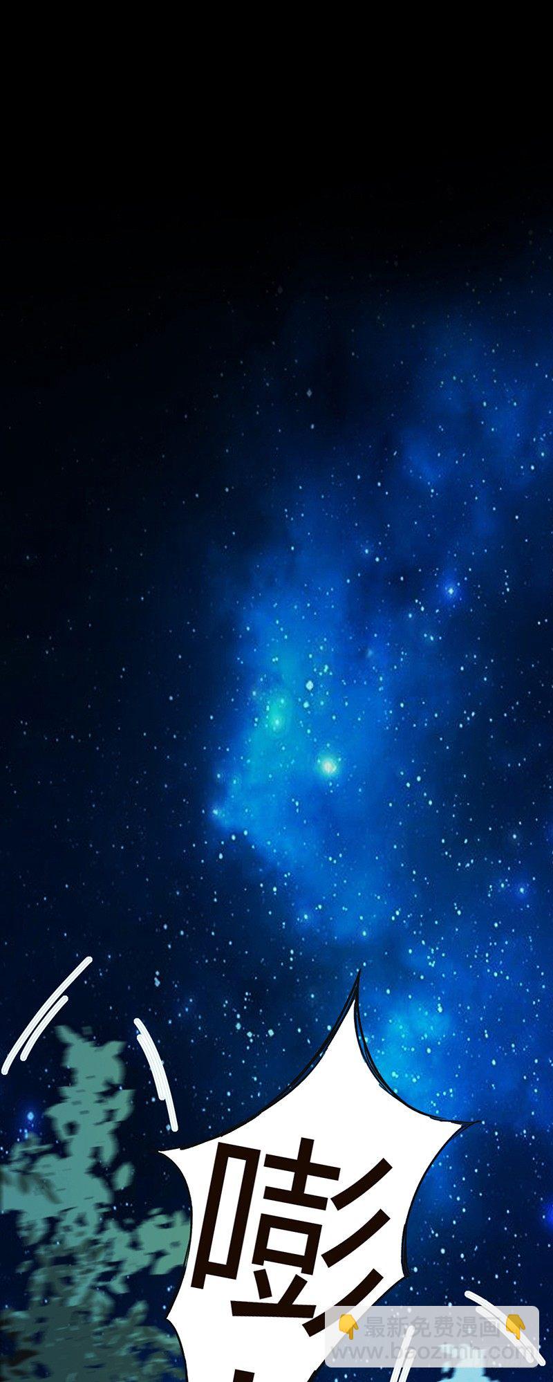 第一话预告：虚梦(1/2)-第1话