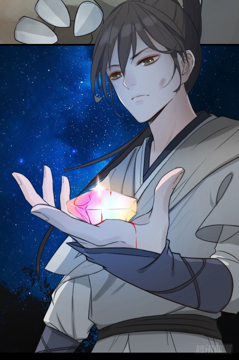 第一话预告：虚梦(1/2)-第1话