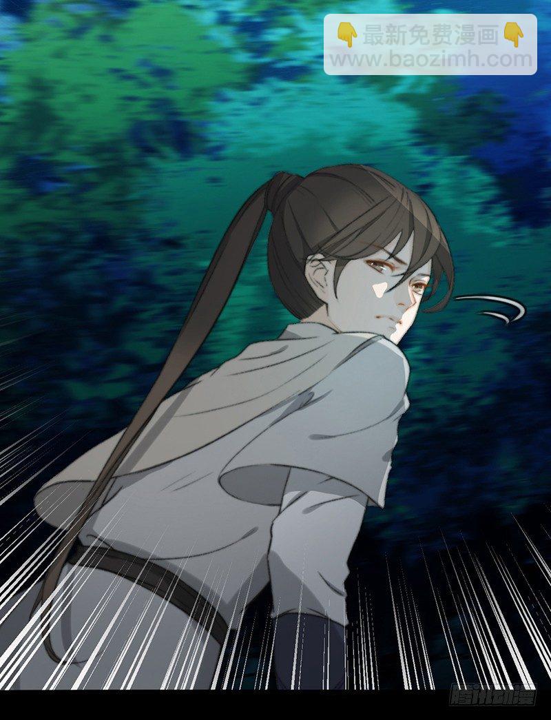 第一话预告：虚梦(1/2)-第1话