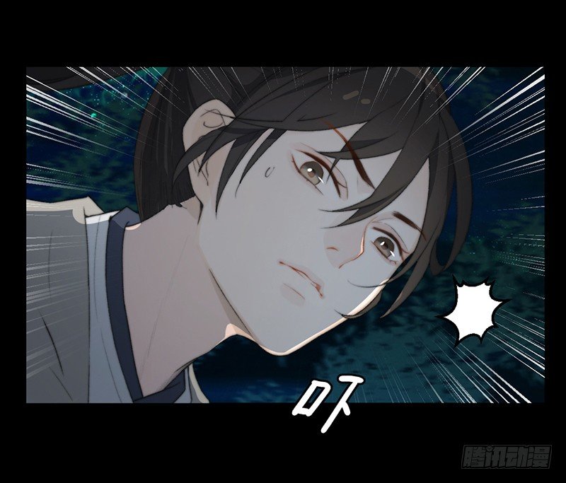 第一话预告：虚梦(1/2)-第1话