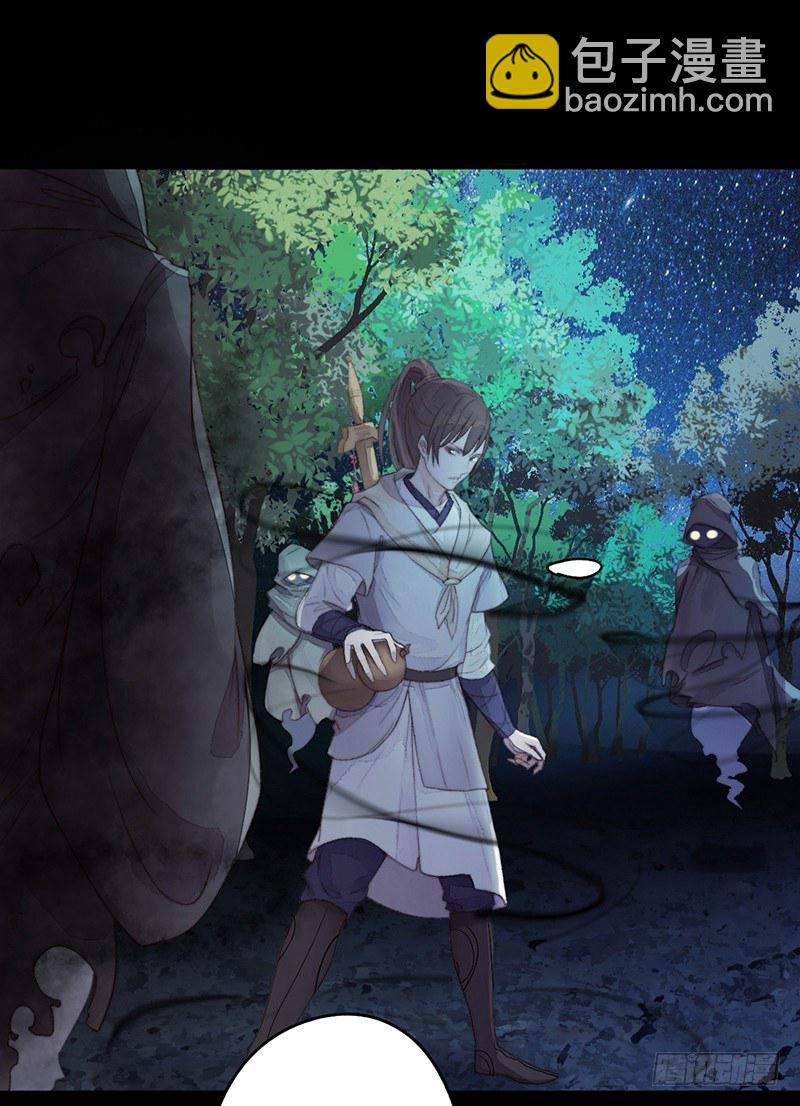 第一话预告：虚梦(1/2)-第1话