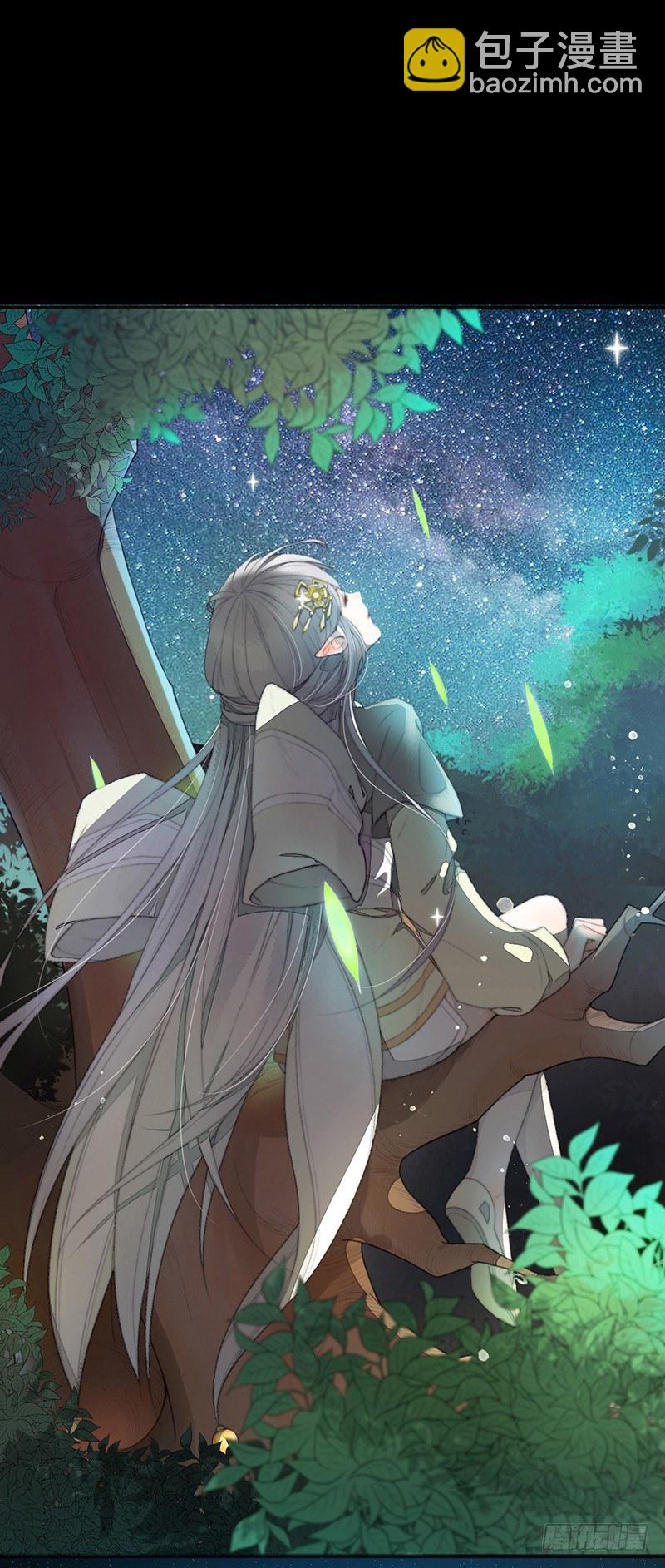 第一话预告：虚梦(1/2)-第1话