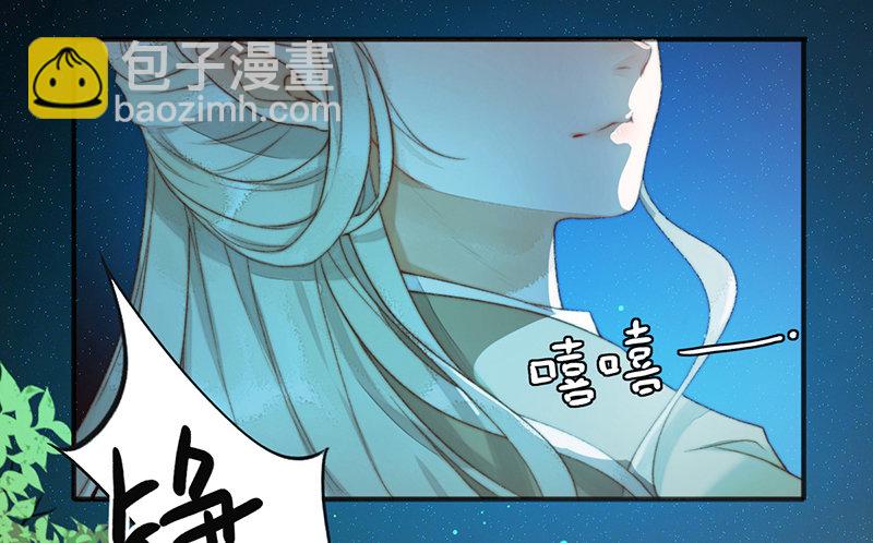 第一话预告：虚梦(1/2)-第1话