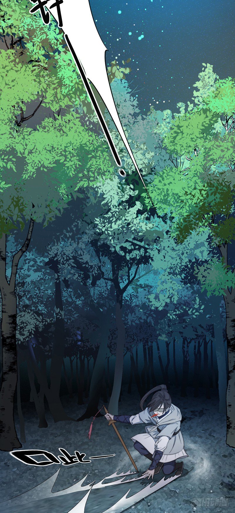 第一话预告：虚梦(1/2)-第1话