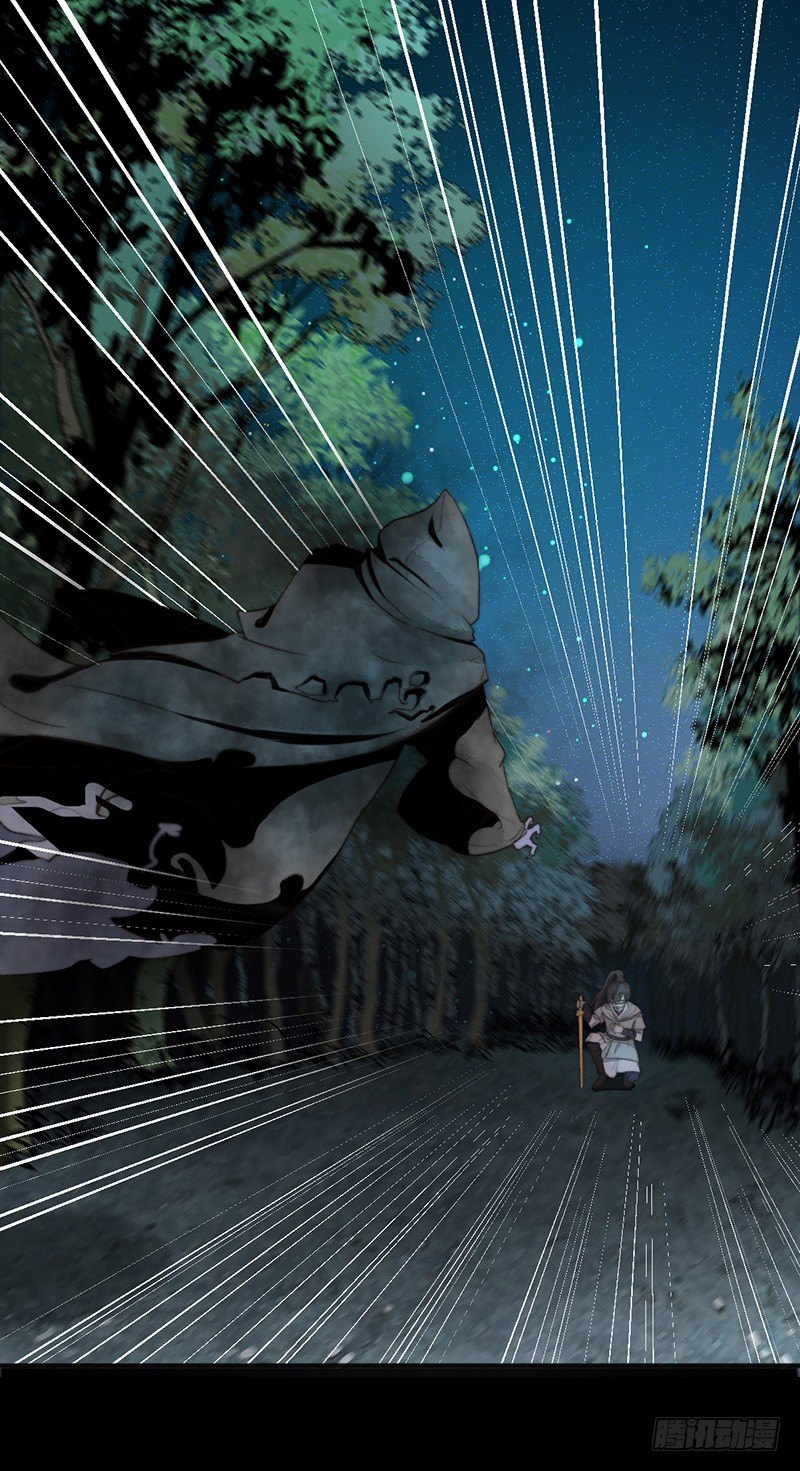 第一话预告：虚梦(1/2)-第1话