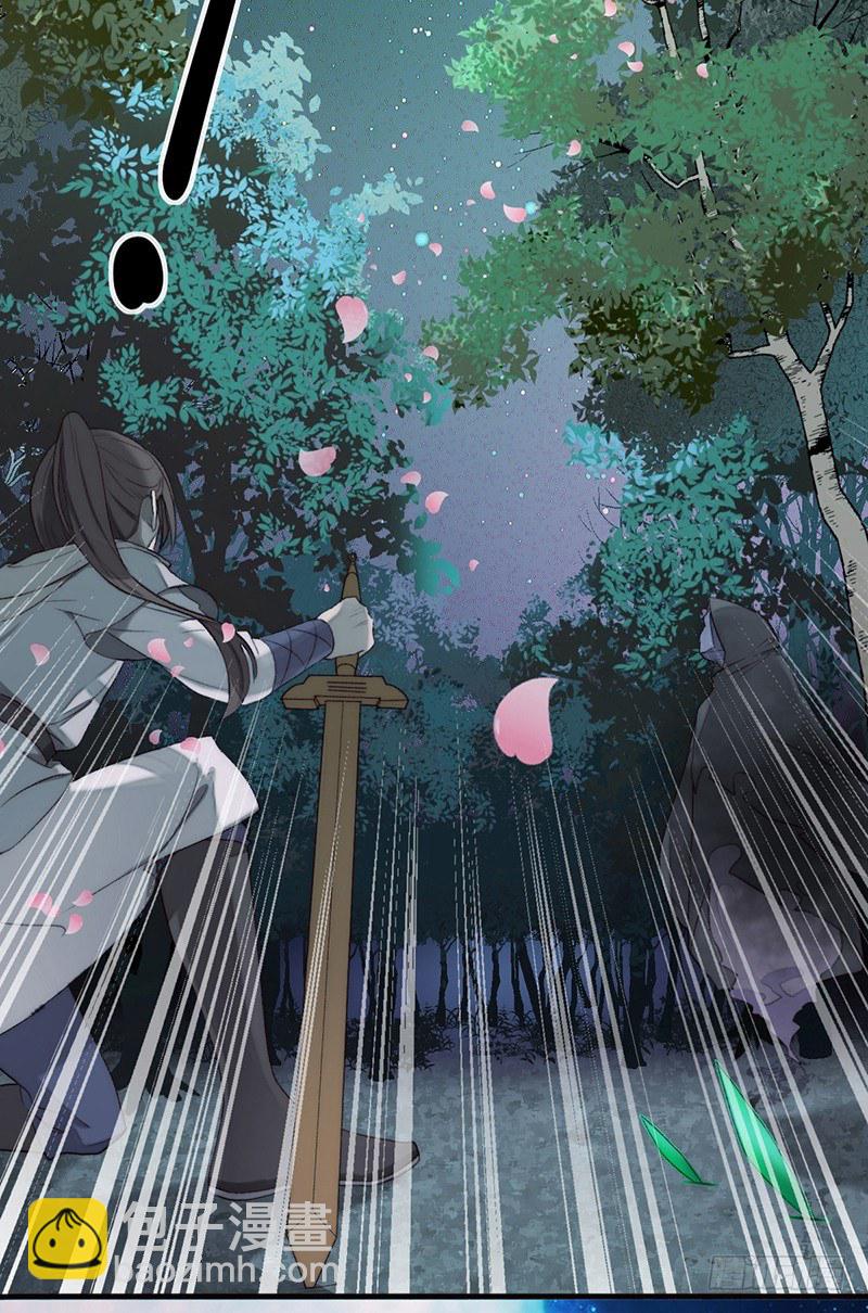 第一话预告：虚梦(1/2)-第1话