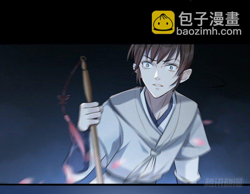 第一话预告：虚梦(1/2)-第1话