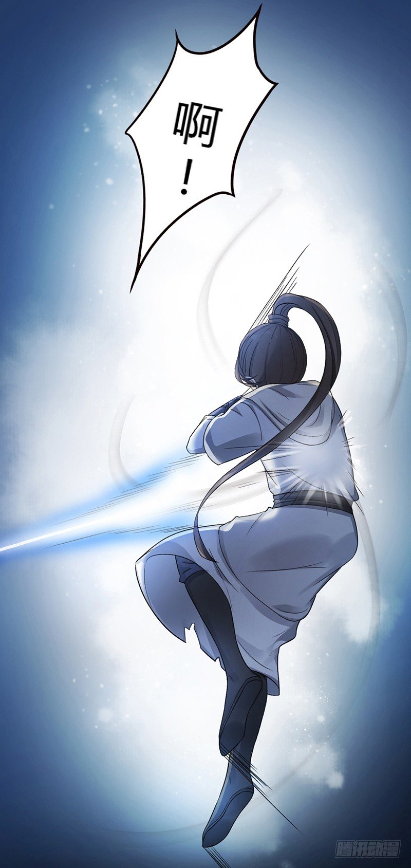 第一话预告：虚梦(1/2)-第1话