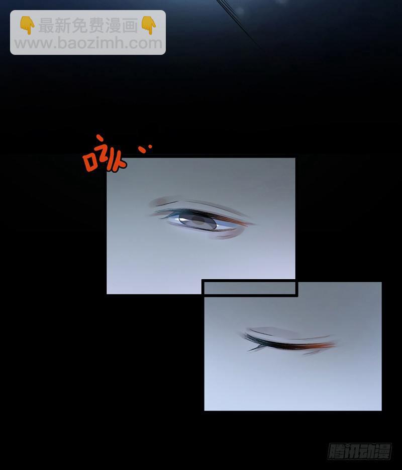 第一话预告：虚梦(1/2)-第1话