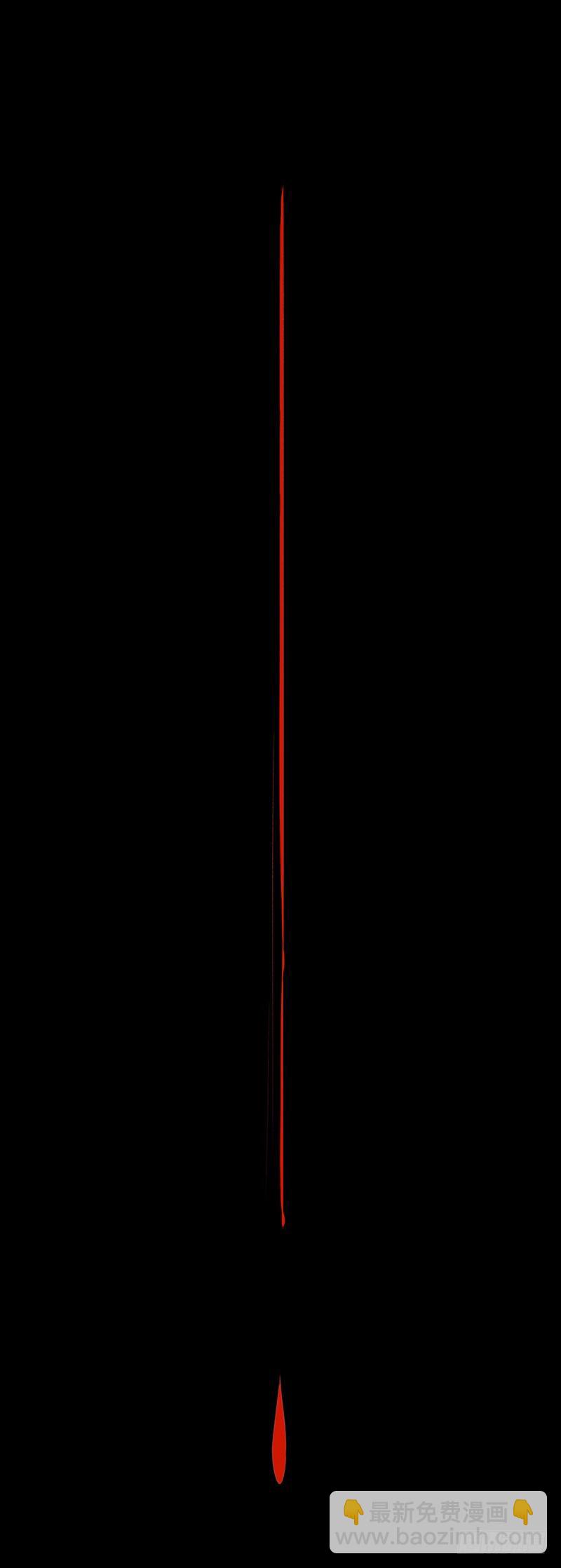 第一话预告：虚梦(1/2)-第1话