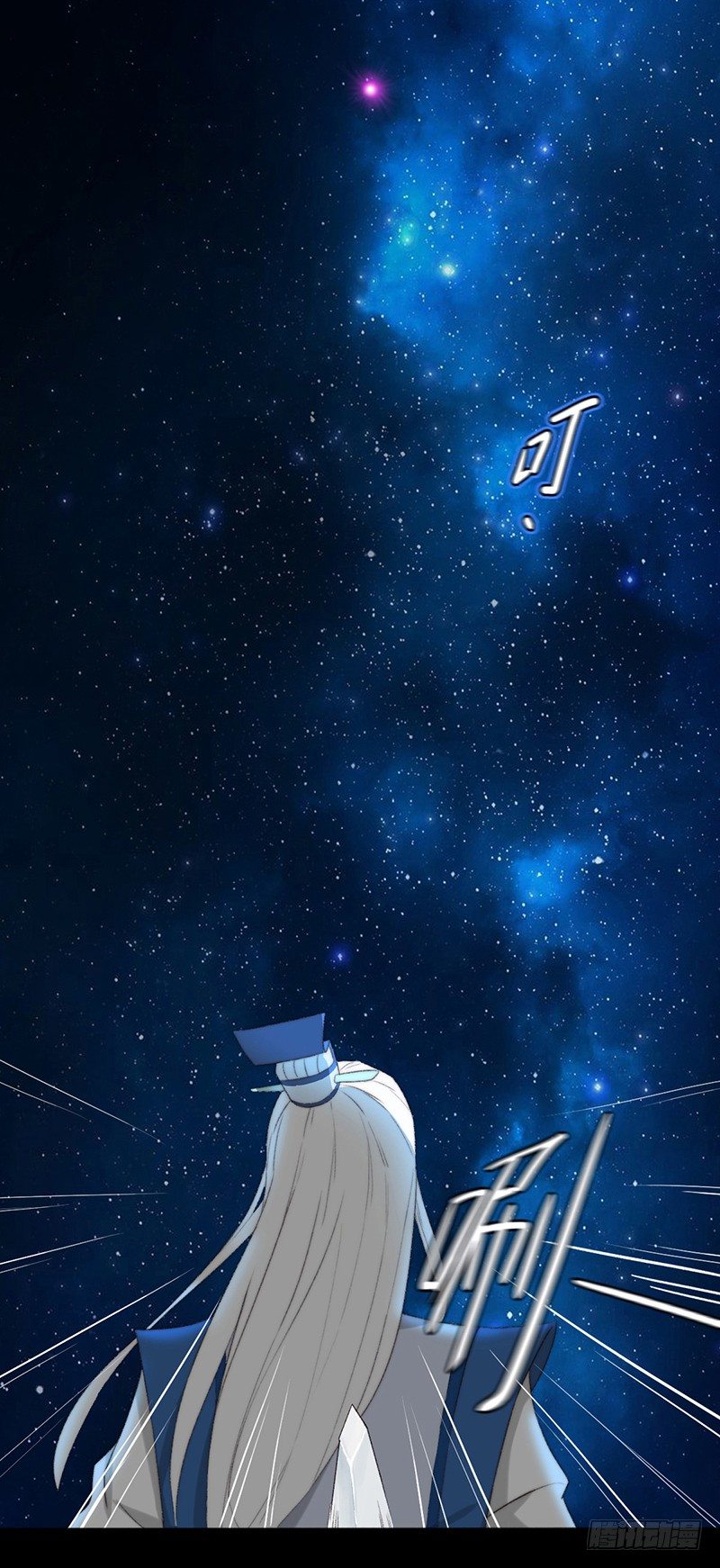 第一话预告：虚梦(1/2)-第1话