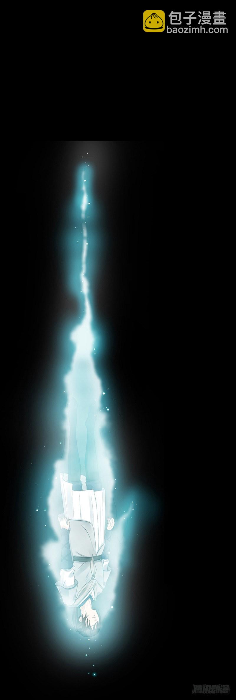 第一话预告：虚梦(1/2)-第1话