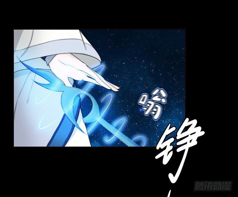 第一话预告：虚梦(1/2)-第1话