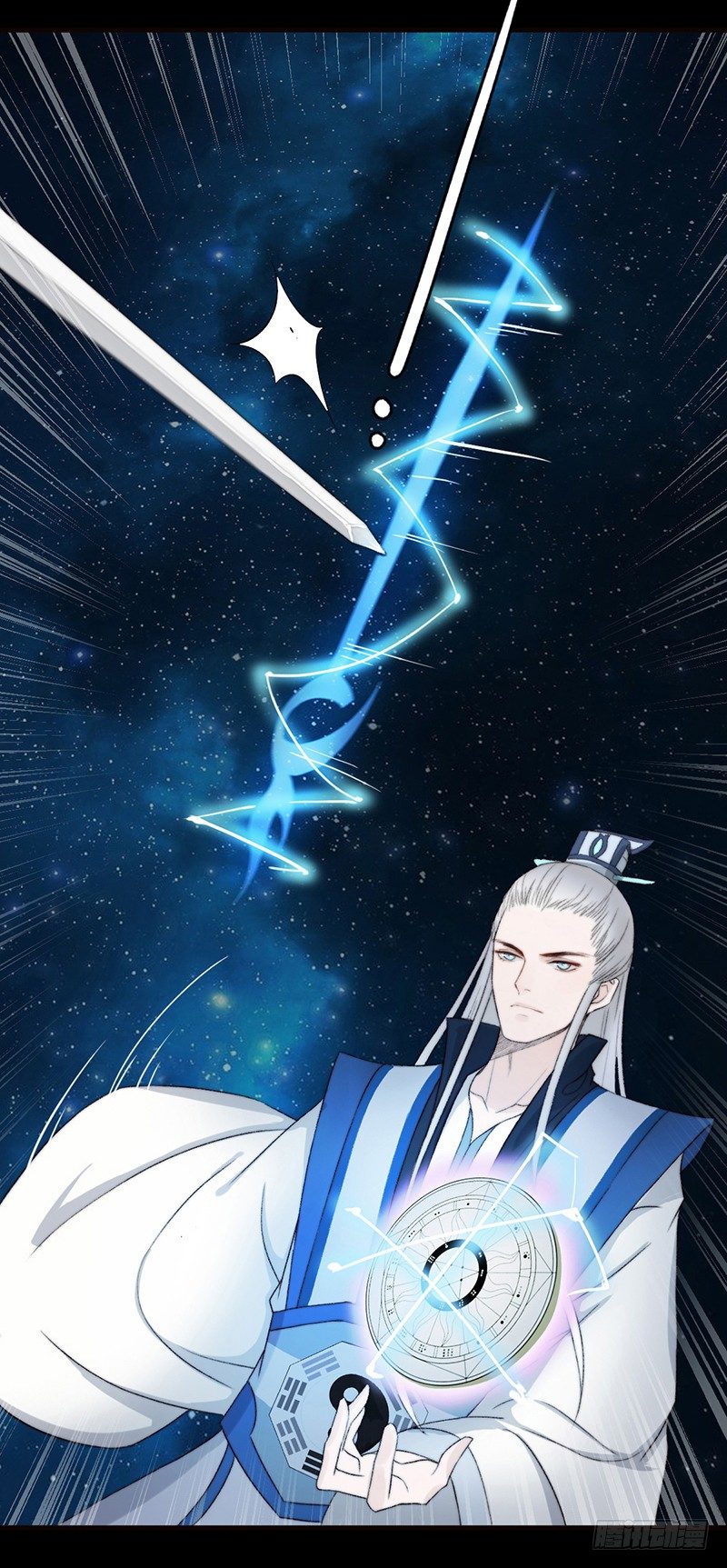 第一话预告：虚梦(1/2)-第1话