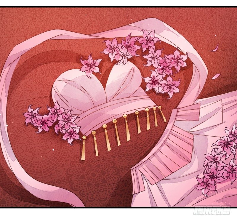 第十一话：情花之哀2-第11话