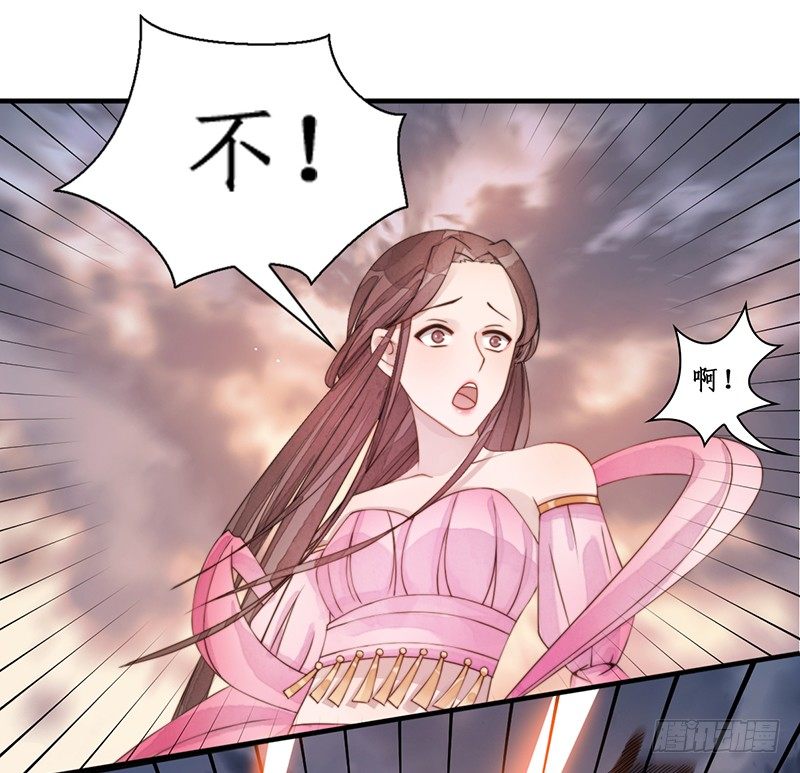 第十一话：情花之哀2-第11话