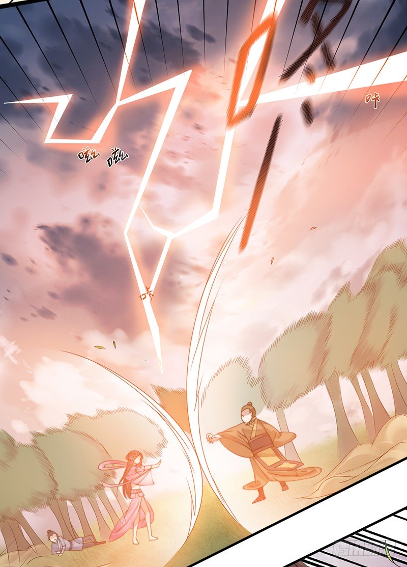 第十一话：情花之哀2-第11话