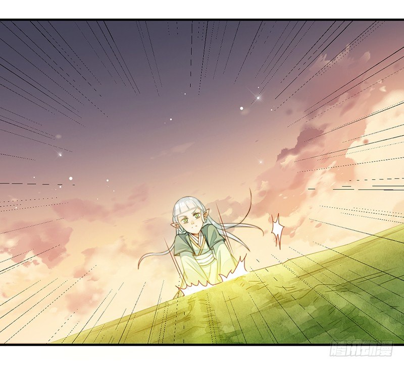 第十三话：情花之哀4(1/2)-第13话