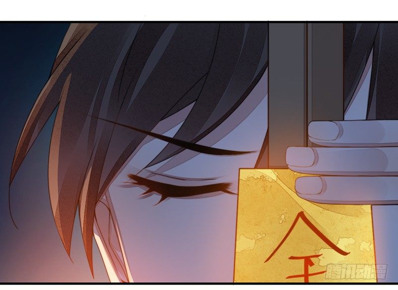 第十三话：情花之哀4(1/2)-第13话