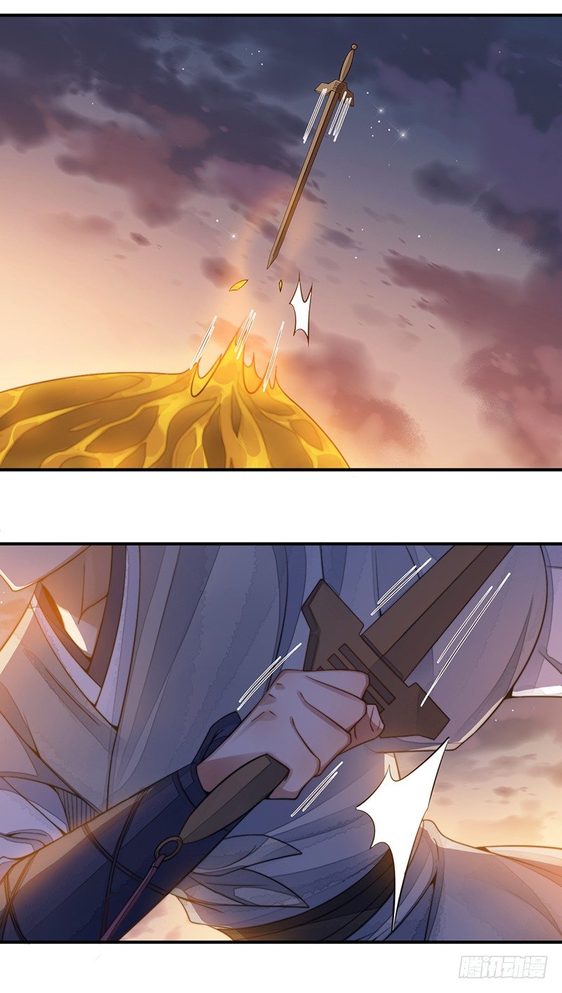 第十三话：情花之哀4(1/2)-第13话