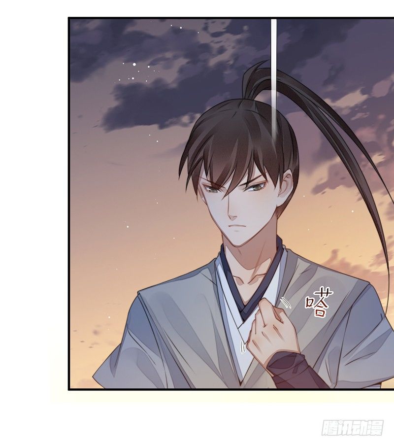 第十三话：情花之哀4(1/2)-第13话