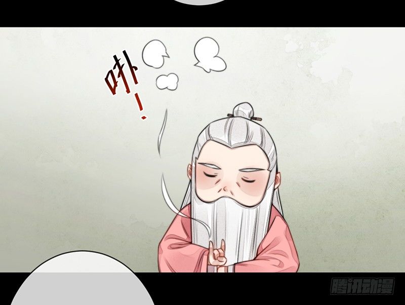 第十五话：情花之哀6(1/2)-第15话