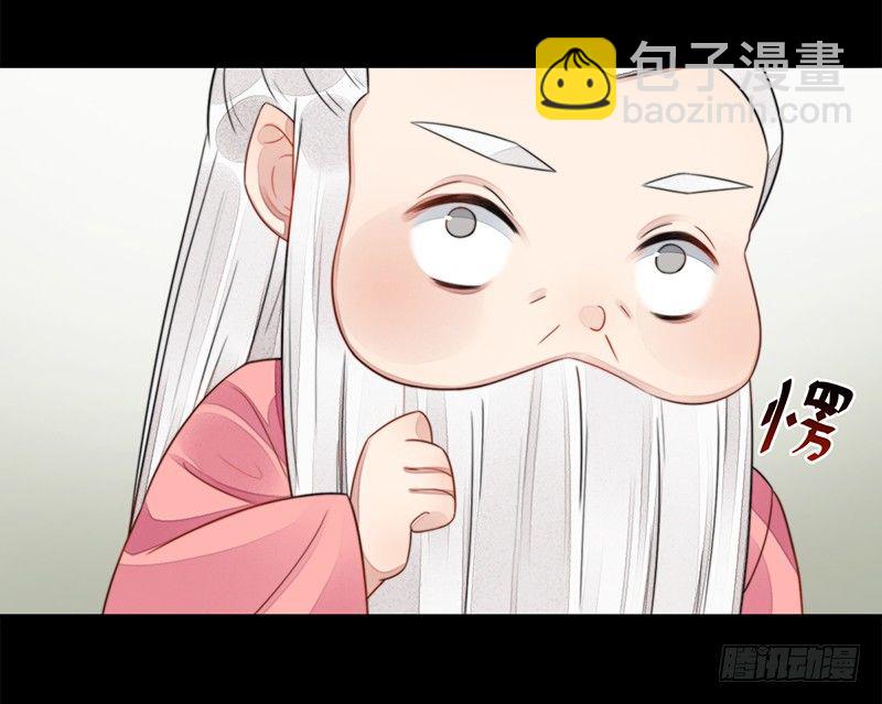 第十五话：情花之哀6(1/2)-第15话