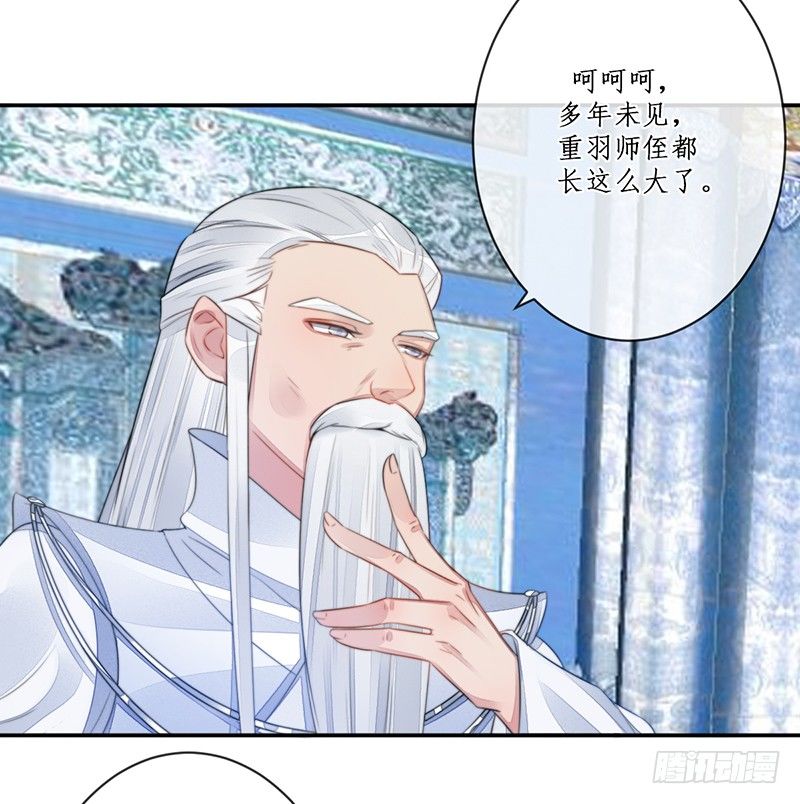 第十五话：情花之哀6(1/2)-第15话