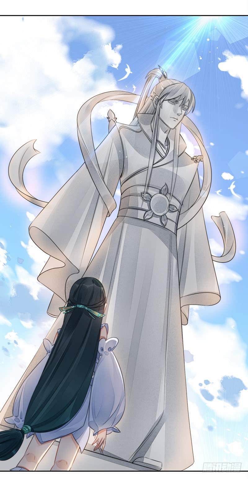 第十五话：情花之哀6(1/2)-第15话