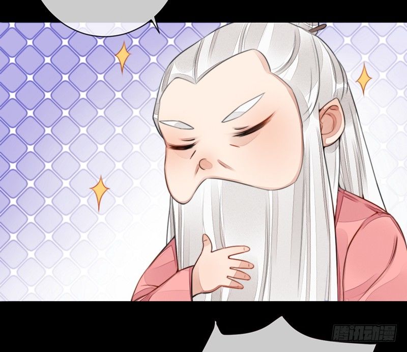 第十五话：情花之哀6(1/2)-第15话