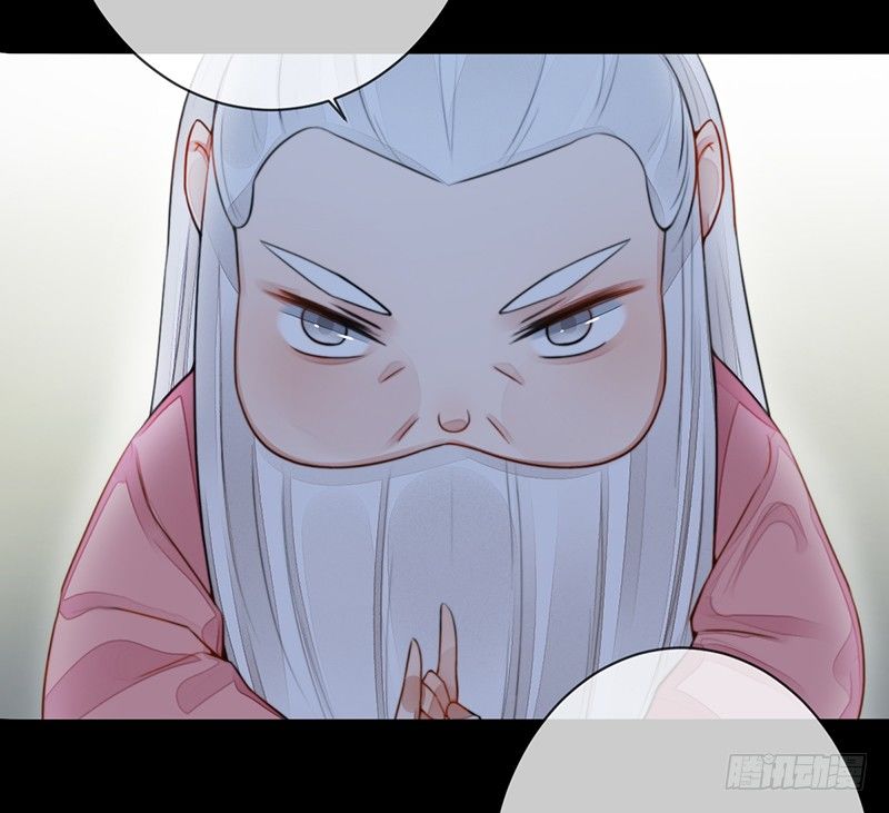 第十五话：情花之哀6(1/2)-第15话