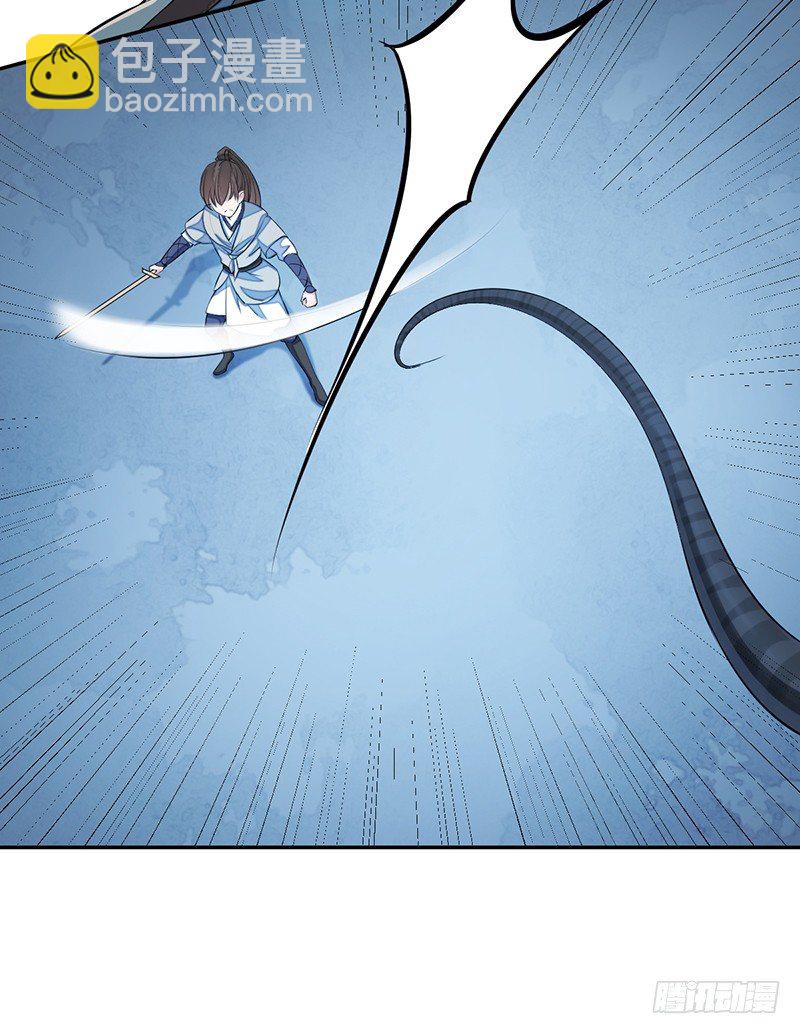 第三话：桃源初见(1/2)-第3话