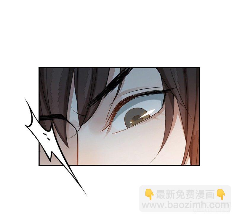 第三话：桃源初见(1/2)-第3话