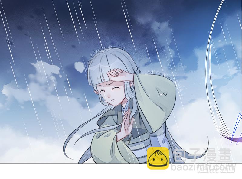 第二十三话：大帝重生(1/2)-第23话