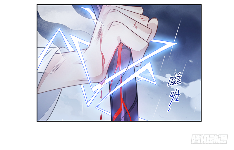 第二十三话：大帝重生(1/2)-第23话