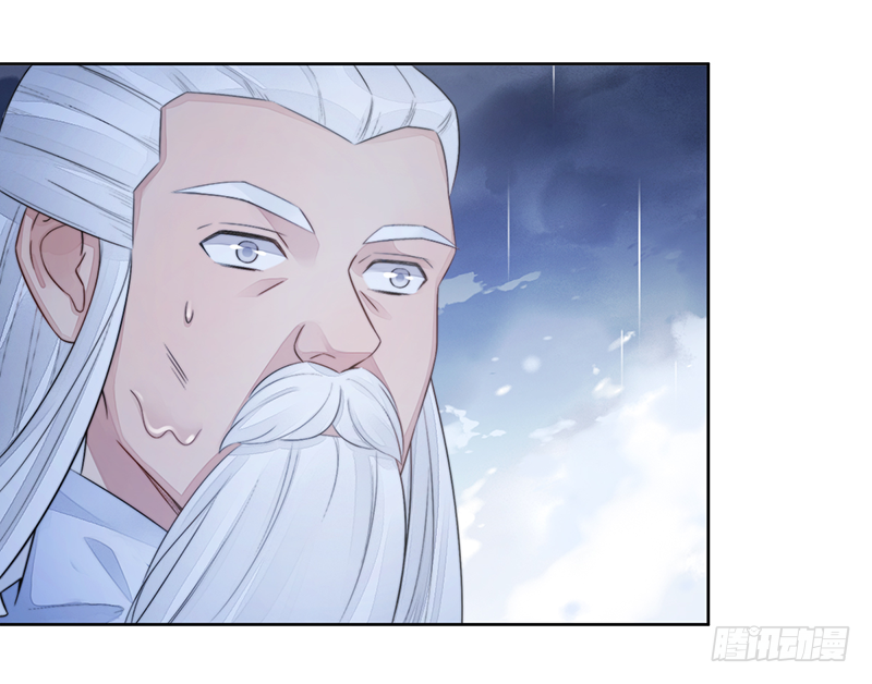 第二十三话：大帝重生(1/2)-第23话