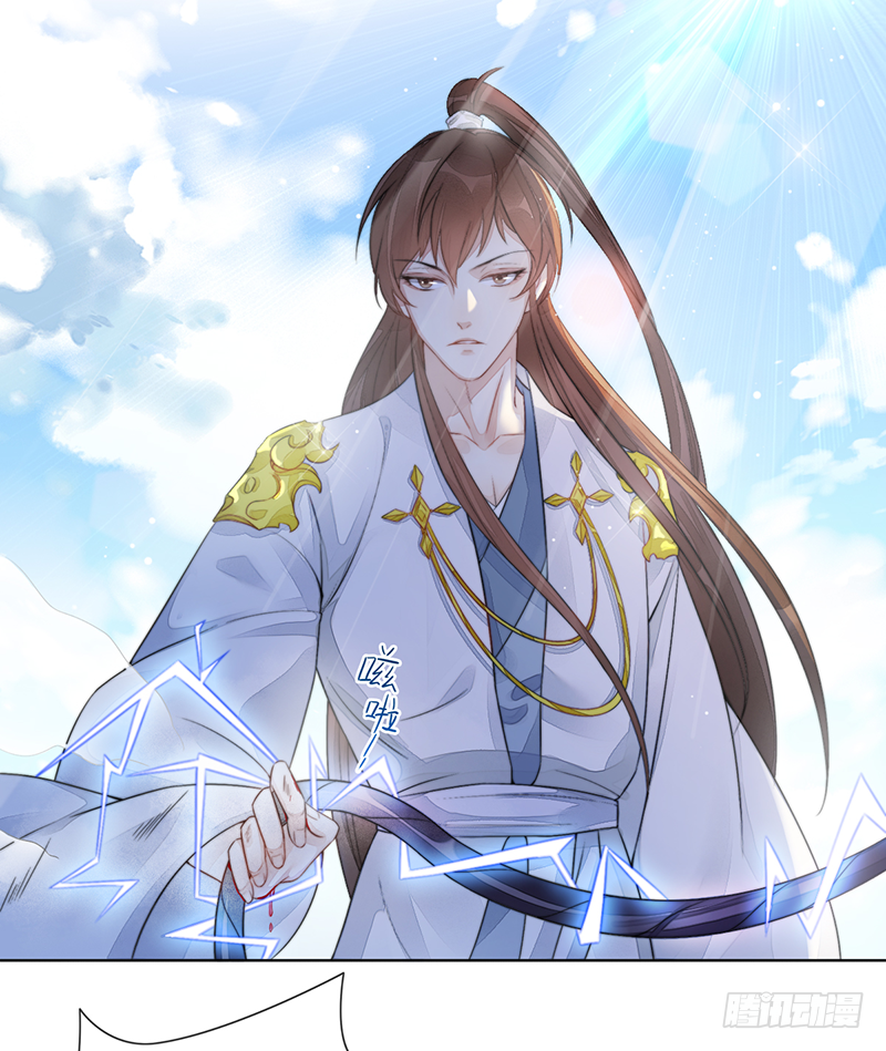 第二十三话：大帝重生(1/2)-第23话