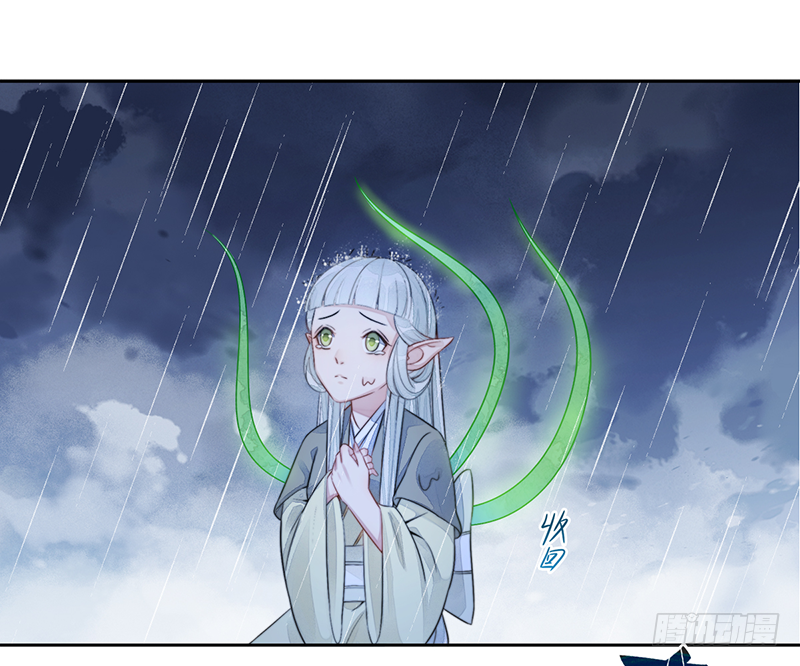 第二十三话：大帝重生(1/2)-第23话