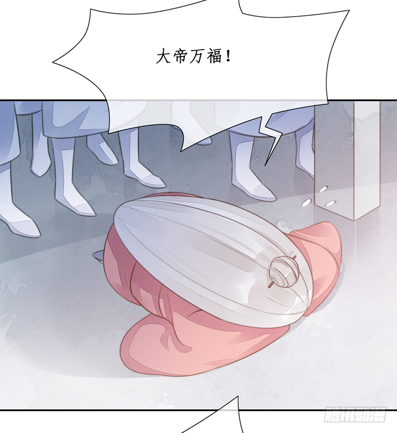 第二十三话：大帝重生(1/2)-第23话