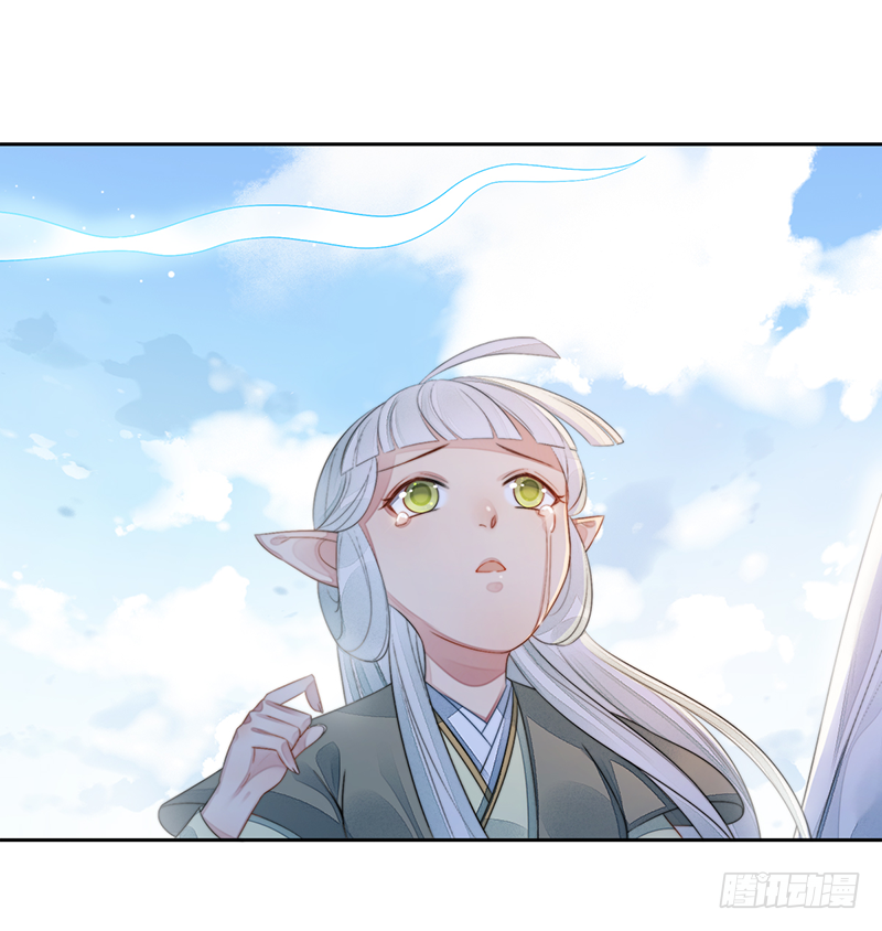 第二十三话：大帝重生(1/2)-第23话