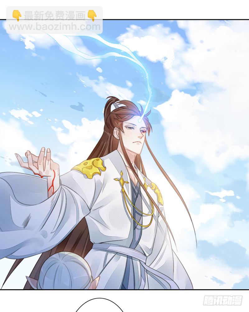 第二十三话：大帝重生(1/2)-第23话