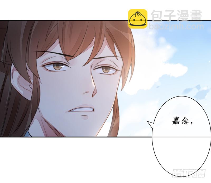 第二十三话：大帝重生(1/2)-第23话