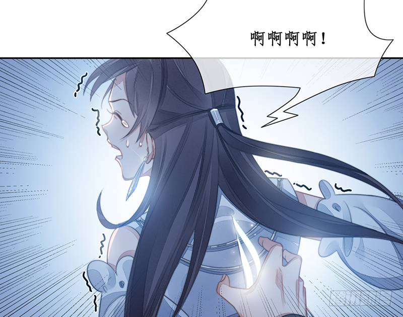 第二十三话：大帝重生(1/2)-第23话