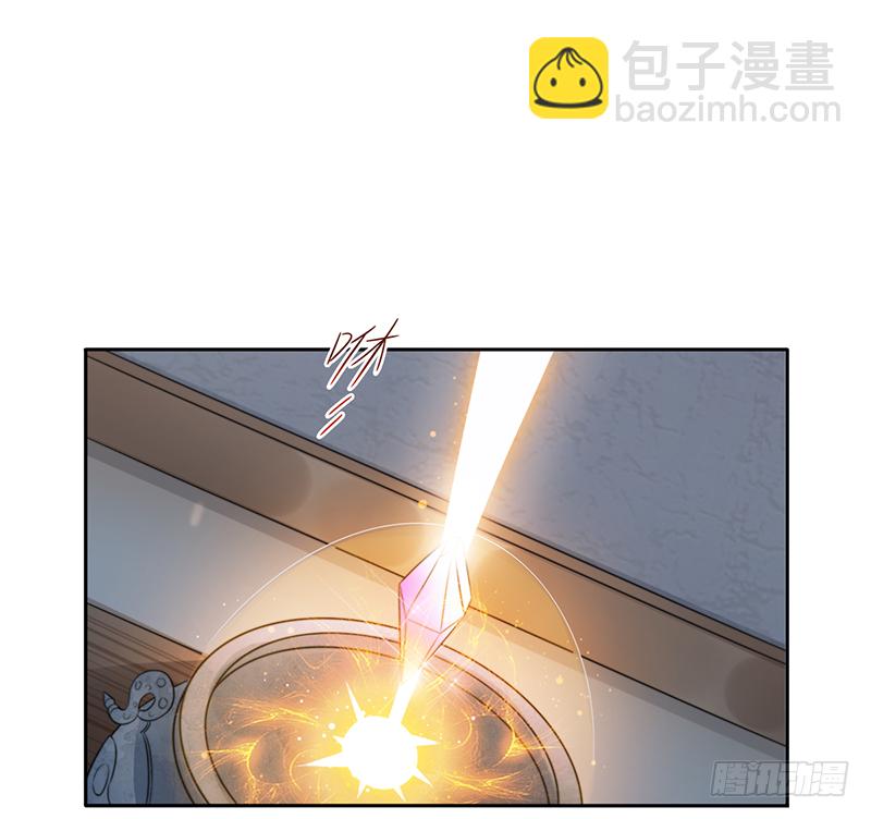 第二十三话：大帝重生(1/2)-第23话