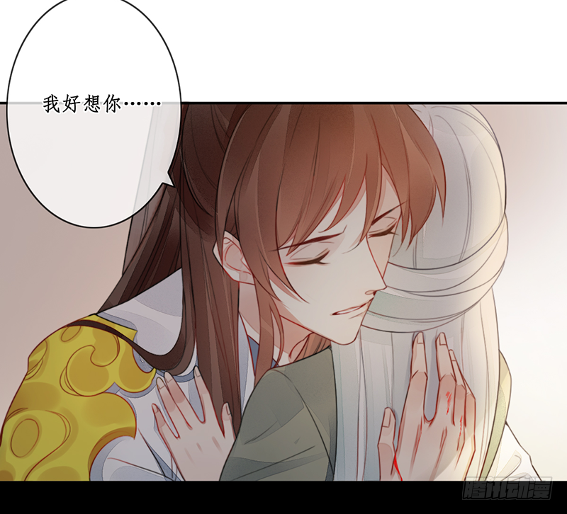 第二十五话：我好想你(1/2)-第25话